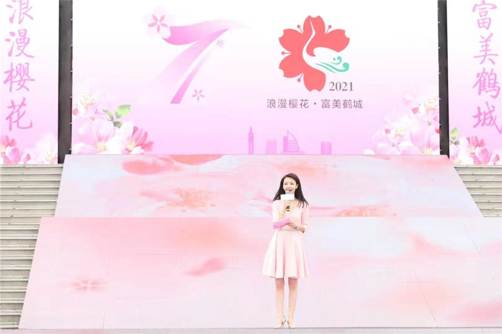 豫记回家，漫步鹤城，第七届中国(鹤壁)樱花文化节盛大举行!