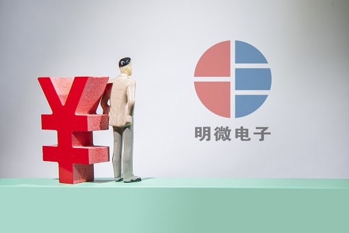 半导体板块持续向好 科创板公司明微电子股价飙涨