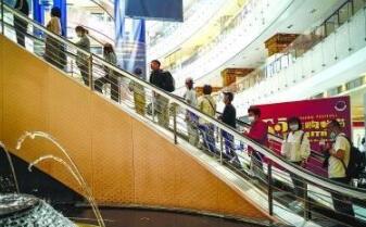 第二届“五五购物节”使5月上海社零增长速度高于全国