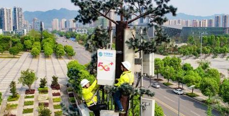 重庆5G网络从无到有快速发展 已实现全市城市重点区域5G网络全覆盖