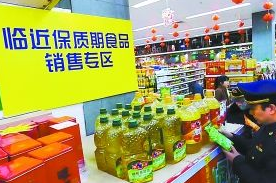 为什么现在突然有更多的消费者对临期食品产生“消费冲动”了？