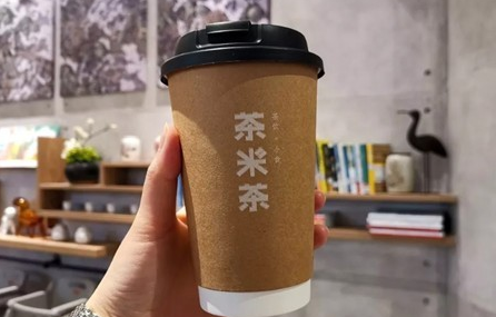 脱离呷哺呷哺之后 茶米茶能作为一个独立的茶饮品牌生存下去吗？