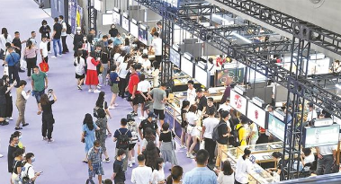 2021深圳国际珠宝展开幕 共吸引600多家参展商