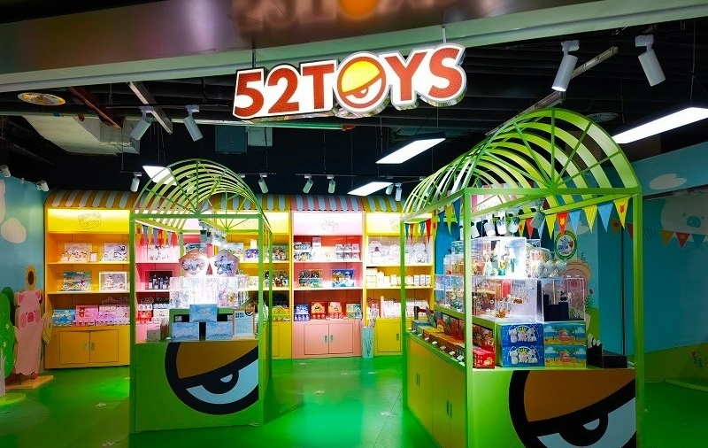 潮玩品牌纷纷拓宽赛道 52TOYS难跳出激烈的竞争格局