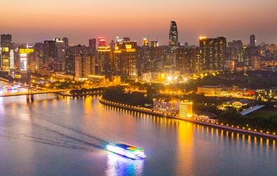 广东成为中国首个在境外发行地方政府债券的省份