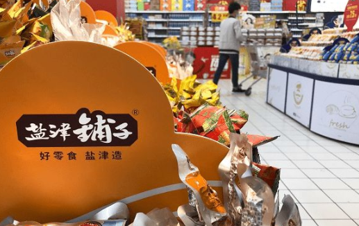 万亿休闲零食产业同质化严重 休闲零食行业不香了？