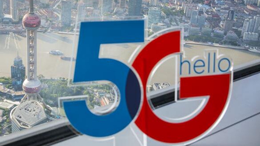 5G消息商用在即 5G消息方面公司的优势有哪些？