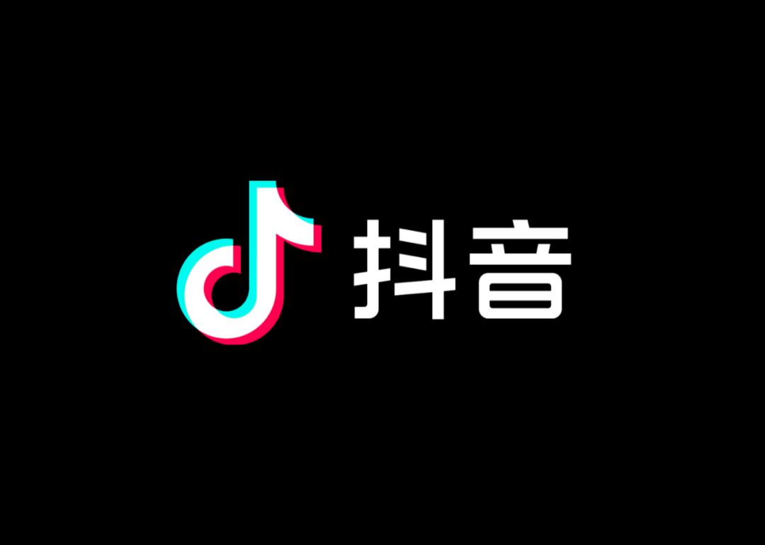 抖音内测版本能不能下载？抖音内测版本下载方法