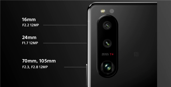 索尼Xperia 5 III国行版发布 售价6599元将于12月初上市