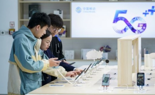 2021中国移动全球合作伙伴大会打造首个5G+大型数智化展馆