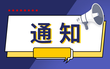 国内成品油新一轮调价窗口将于11月5日24时正式开启