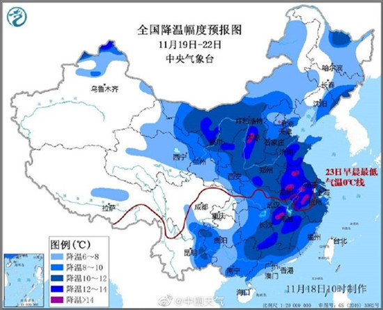 一股实力派冷空气携大风降温来袭 我国8成国土将受影响