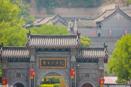 十大类45个文旅投融资项目陆续在北京文旅资源交易平台亮相