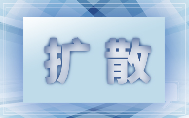 深圳对防台风做出全面部署 629个避难场所全部开放