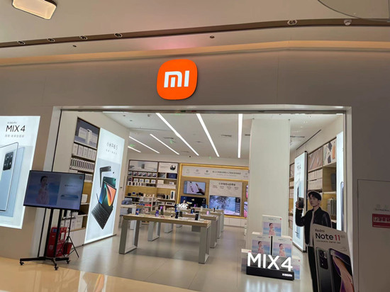 疑似小米12预热海报曝光 有望直接预装MIUI13系统