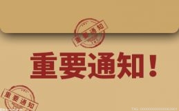 2021年国内彩电销量跌惨了！彩电行业表现低迷的主要原因是什么