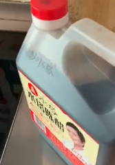 醋的9大妙用 食用醋妙用大全（生活小窍门）