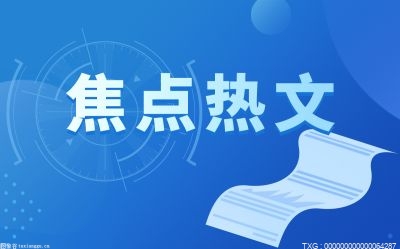 促进农民科技文化素质提升 农业科技进步步伐将更加矫健