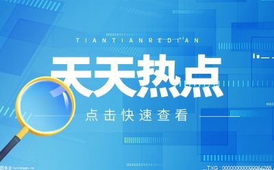 镇江锅盖面产业“航母舰队”打造自带能量文化模块