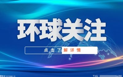 全联车商呼吁延后实施国六B排放标准 你知道是为什么吗？