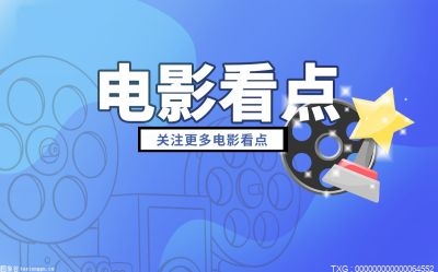 《速度与激情10》定档5月19日 海王杰森·莫玛新加盟 你知道吗？