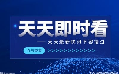 2035年欧洲将停售新燃油轿车和小货车？你怎么看？