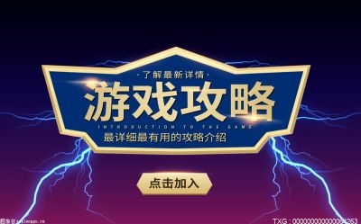 《生化危机4重制》4K下需要15.2GB显存吗？你知道吗？