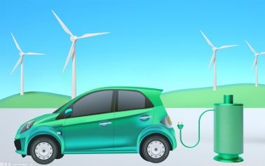 新能源车的发展速度可能超出大家的想象 你怎么看？