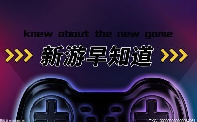 《赛博朋克2077》卡顿严重？DLSS3完全用不了