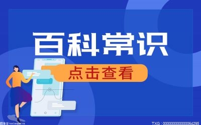 穿个长袖外套就能防晒 防晒衣就是智商税吗？