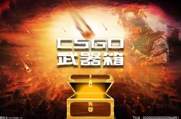 csgo怎么透视开箱呢？CSGO透视指令是什么？