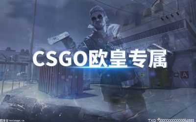 csgo开箱价位是多少呢？csgo开箱200个需要多少钱？