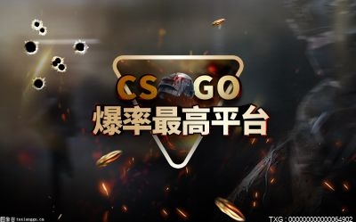 csgo开箱政策是什么呢？csgo怎么批量开箱子呢？