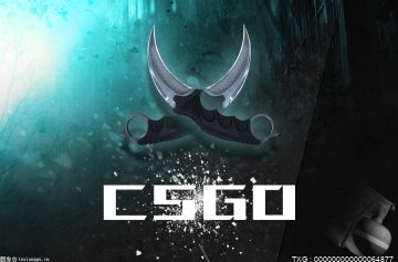 csgo开箱武器箱稀有掉落概率是多少？csgo五年老兵硬币怎么获得？